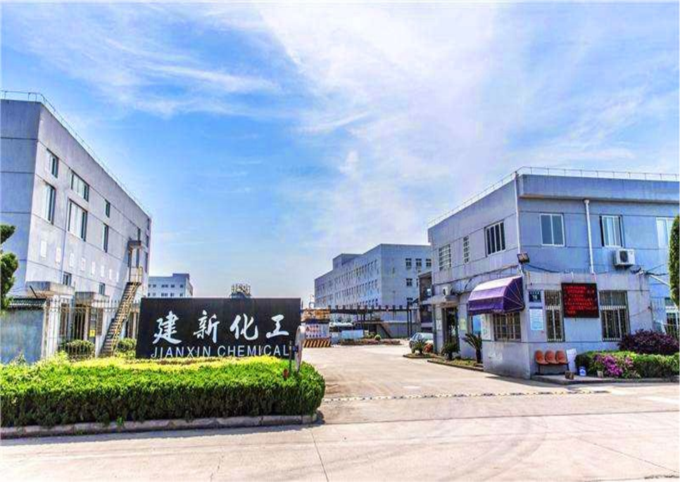 客戶案例：新銳科創掀開建新化工安全管理新篇章